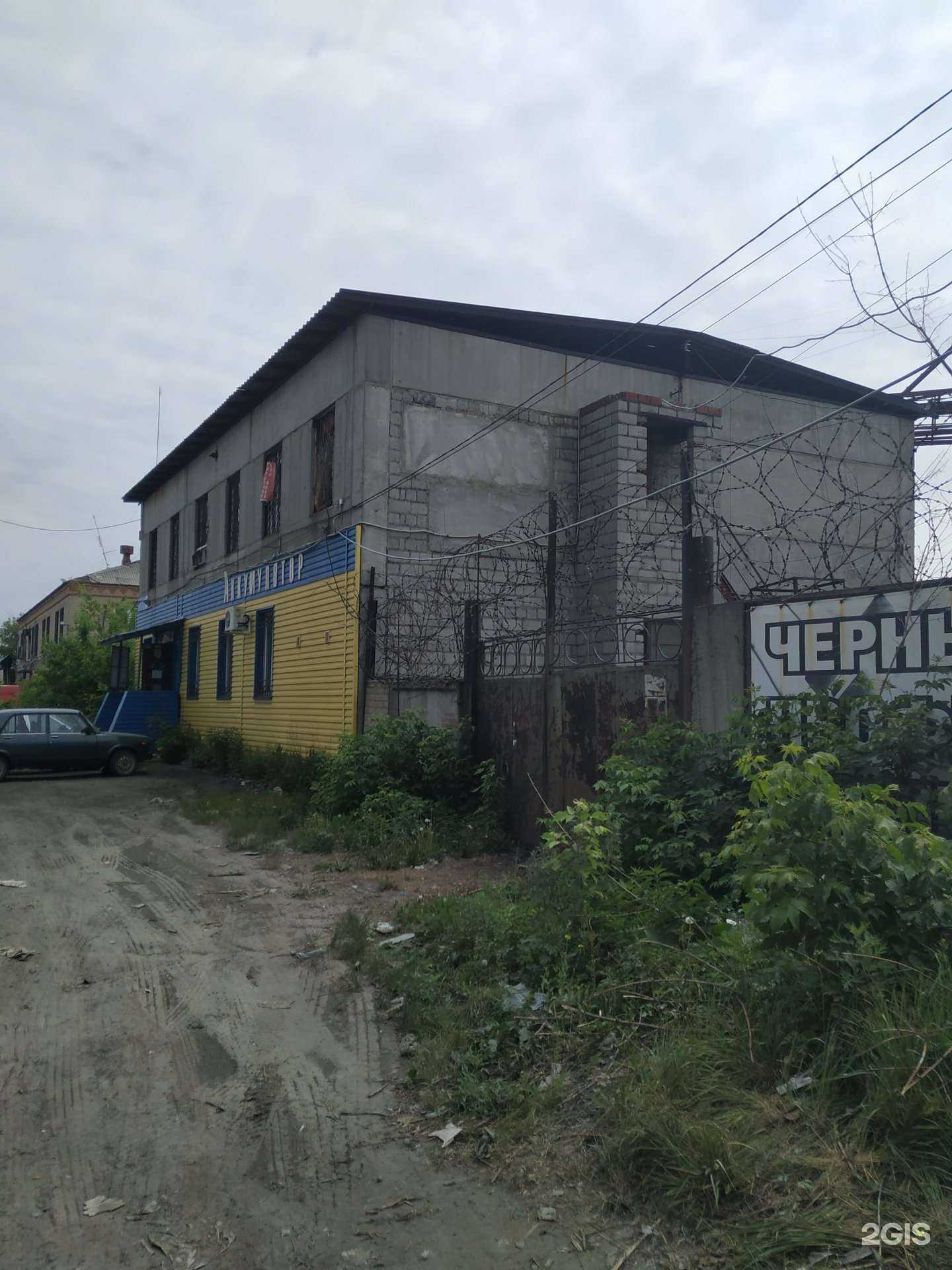 Отзывы на компанию Akbmag.ru в Челябинске c фото - фотография 2 из 2