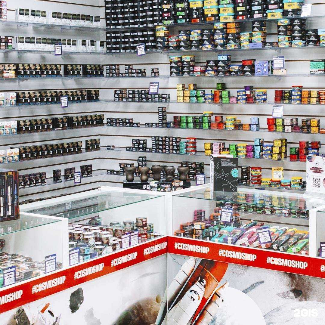 Отзывы на компанию CosmoShop в г. Екатеринбург c фото