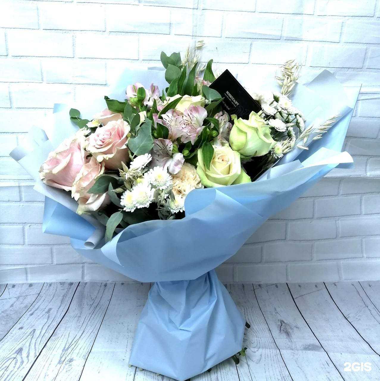 Отзывы на компанию МосРозаОпт в г. Уфа c фото