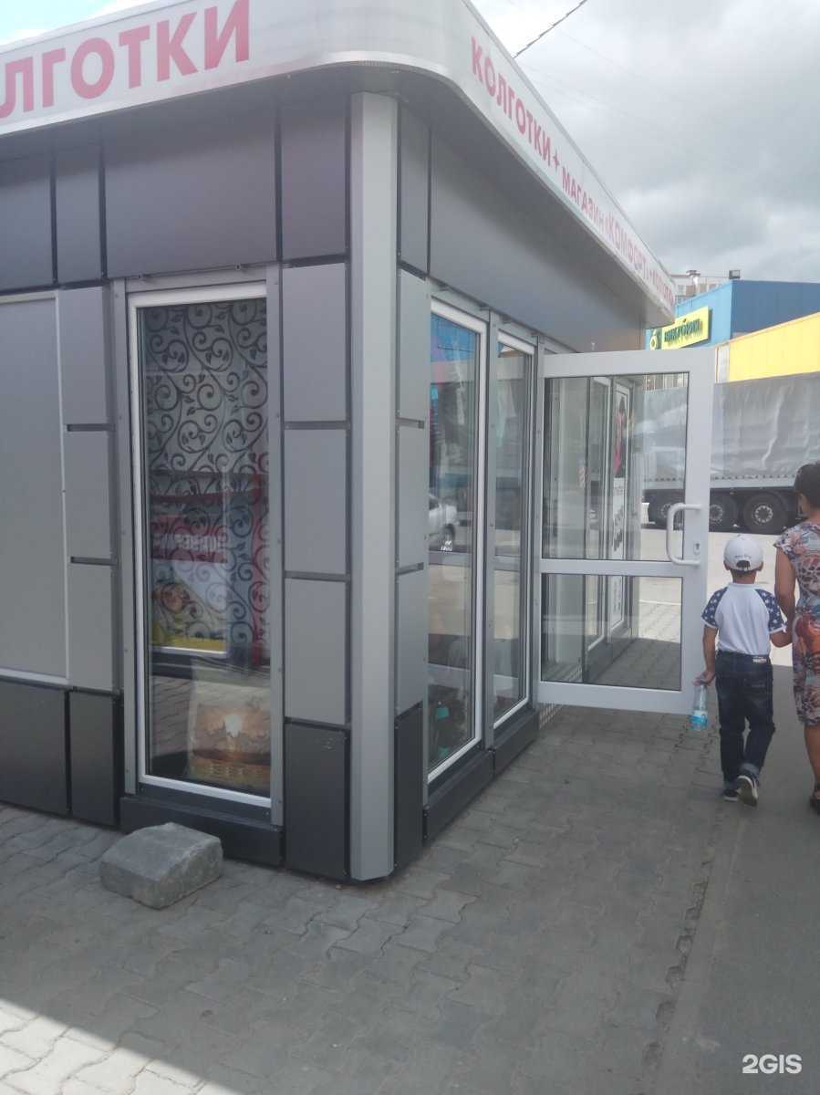 Отзывы на компанию Поречье в Калининграде c фото