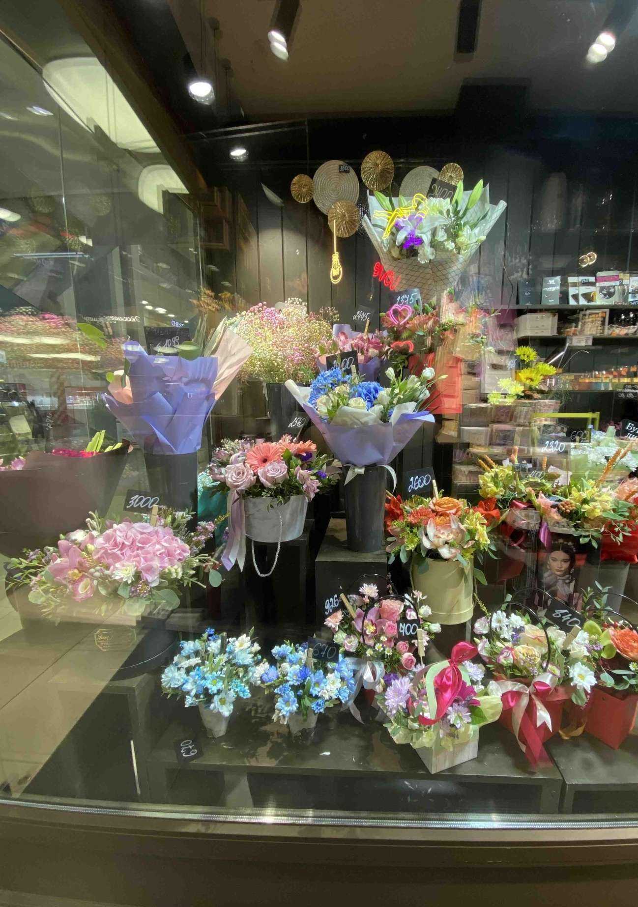 Отзывы на компанию Дом Цветов в Вологде c фото