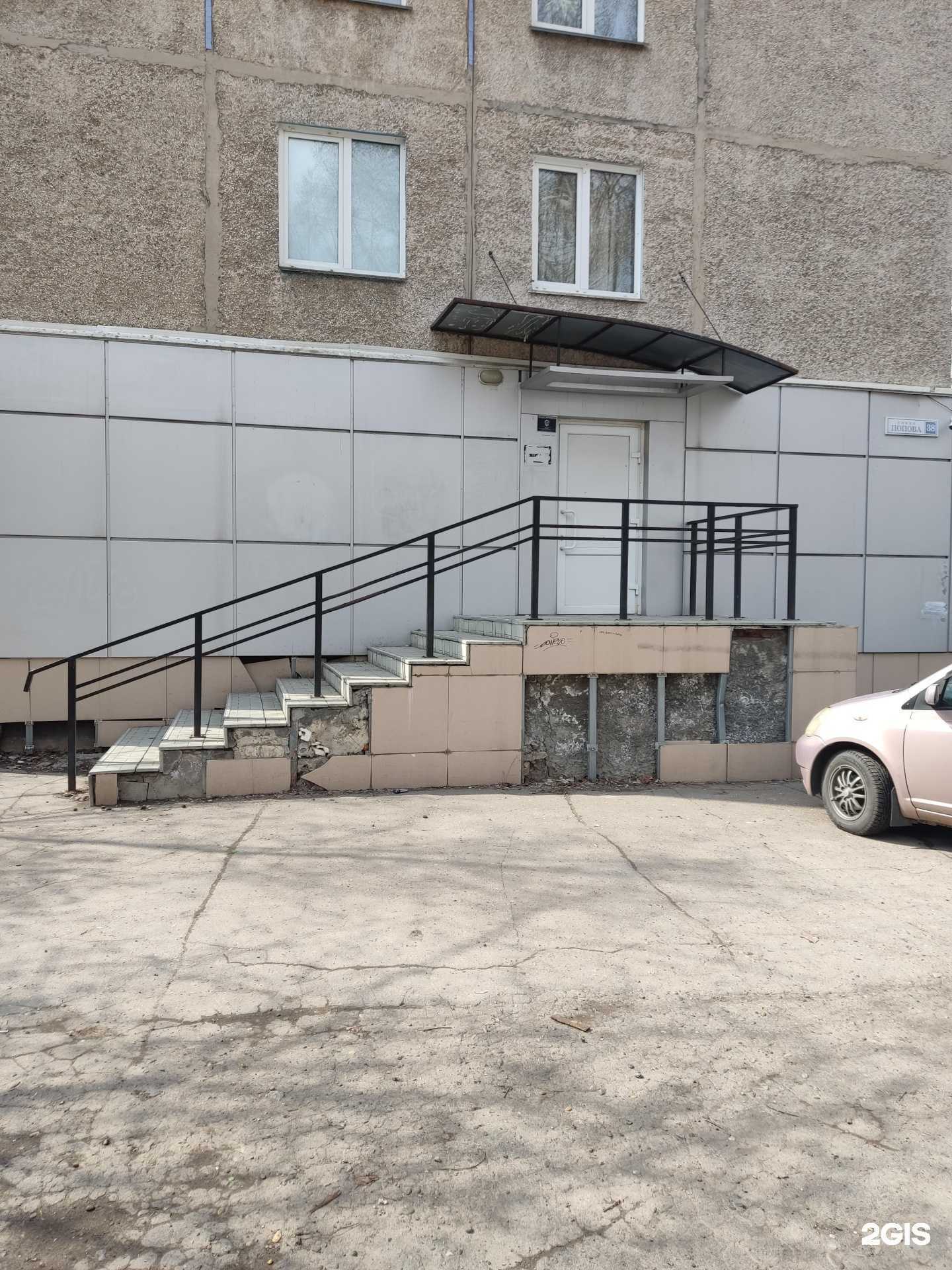 Отзывы на компанию Селлер в Барнауле c фото