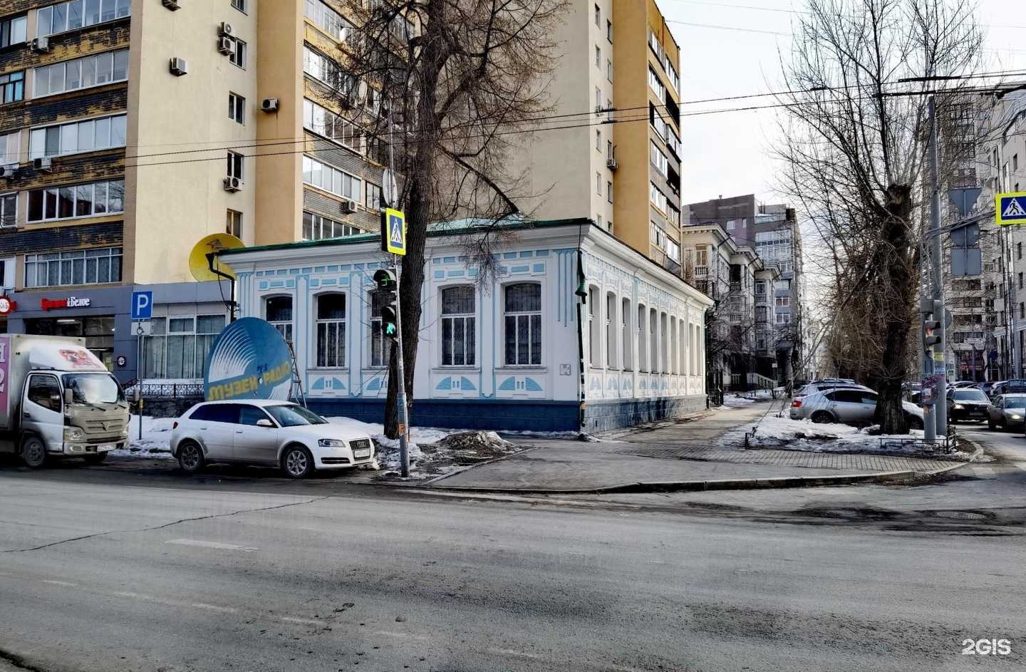 Отзывы на компанию Ballberry в Екатеринбурге c фото - фотография 2 из 2