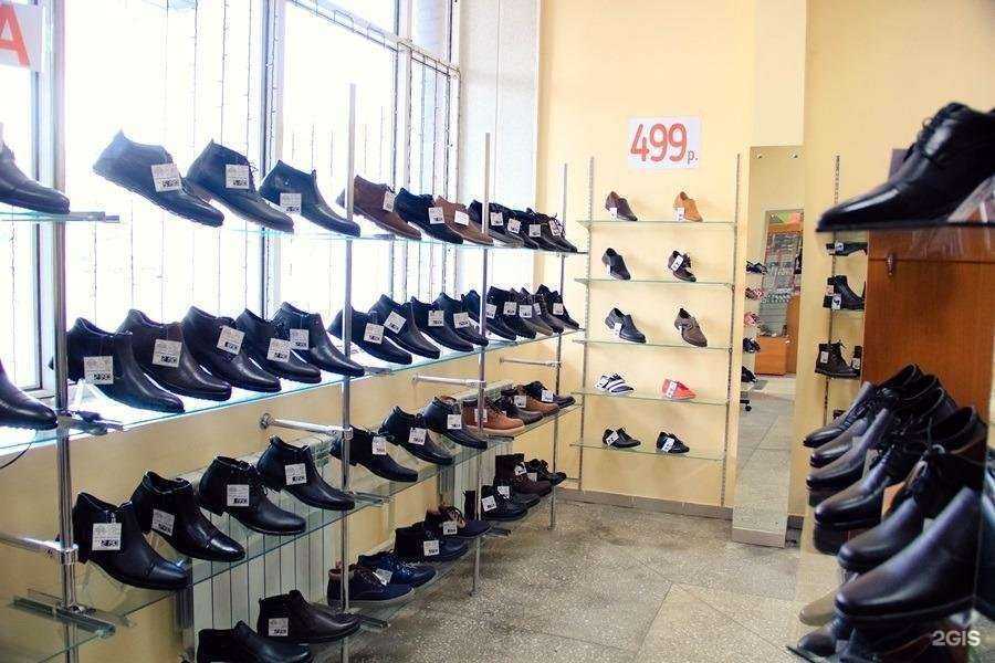 Отзывы на компанию Северский в г. Северск c фото