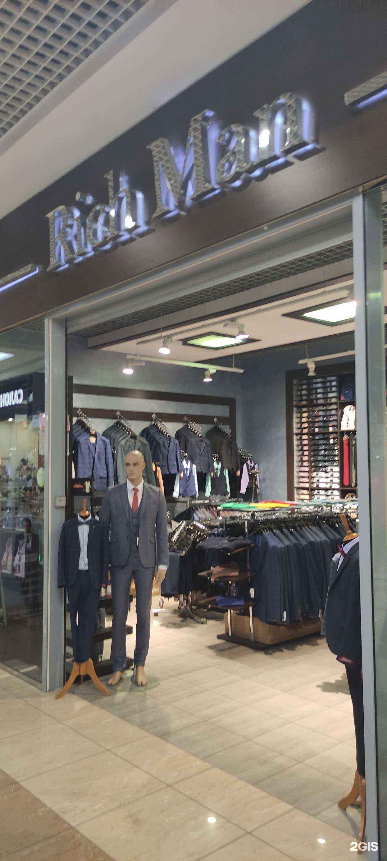 Отзывы на компанию Rich man в г. Старый Оскол c фото