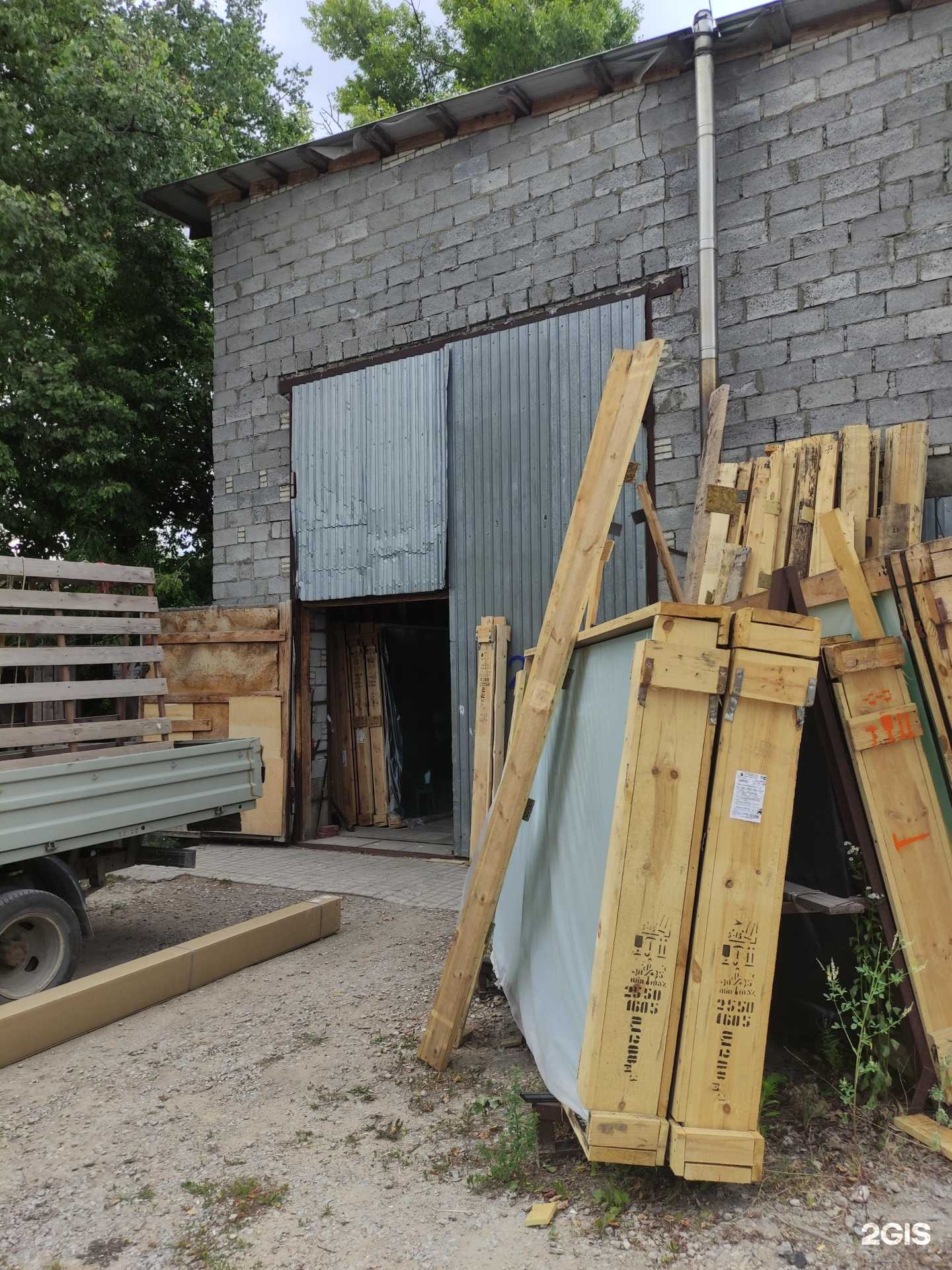 Отзывы на компанию СПО-24 в г. Тула c фото