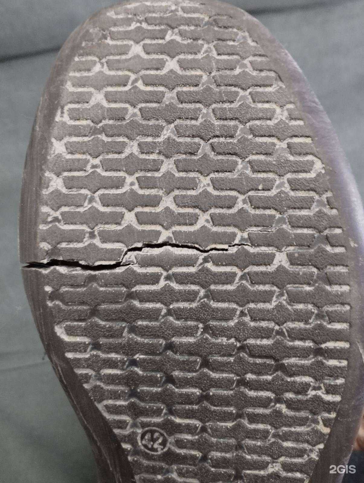 Отзывы на компанию Dino Ricci в г. Тюмень c фото