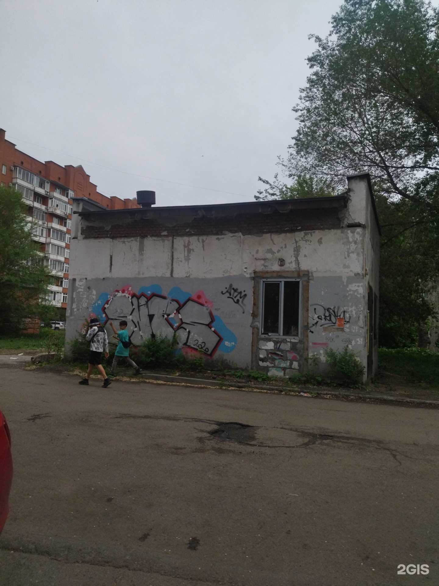 Отзывы на компанию Bora-Bora в Новокузнецке c фото - фотография 2 из 2