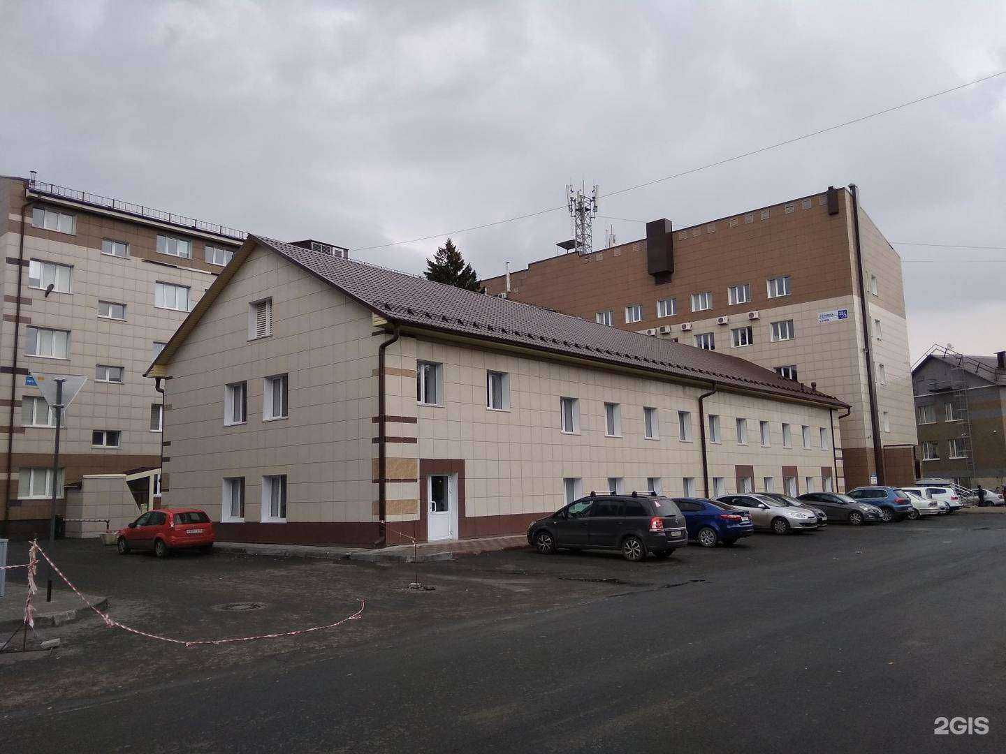 Отзывы на компанию Академия волос в Кемерове c фото - фотография 2 из 2