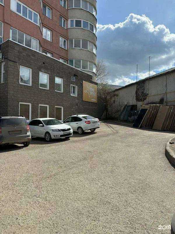 Отзывы на компанию Лидиум в г. Уфа c фото