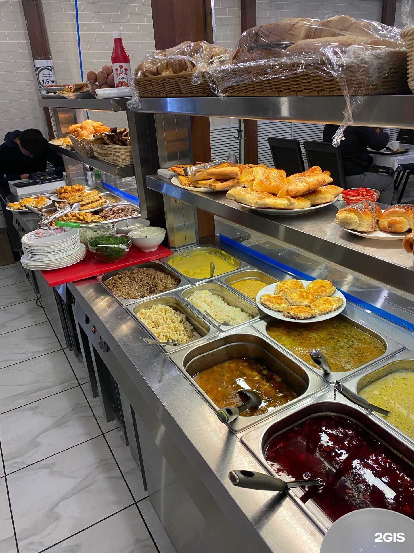 Отзывы на компанию Большой сад в Екатеринбурге c фото