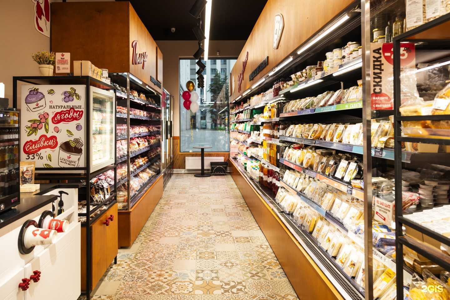 Отзывы на компанию Калина-малина в г. Новосибирск c фото