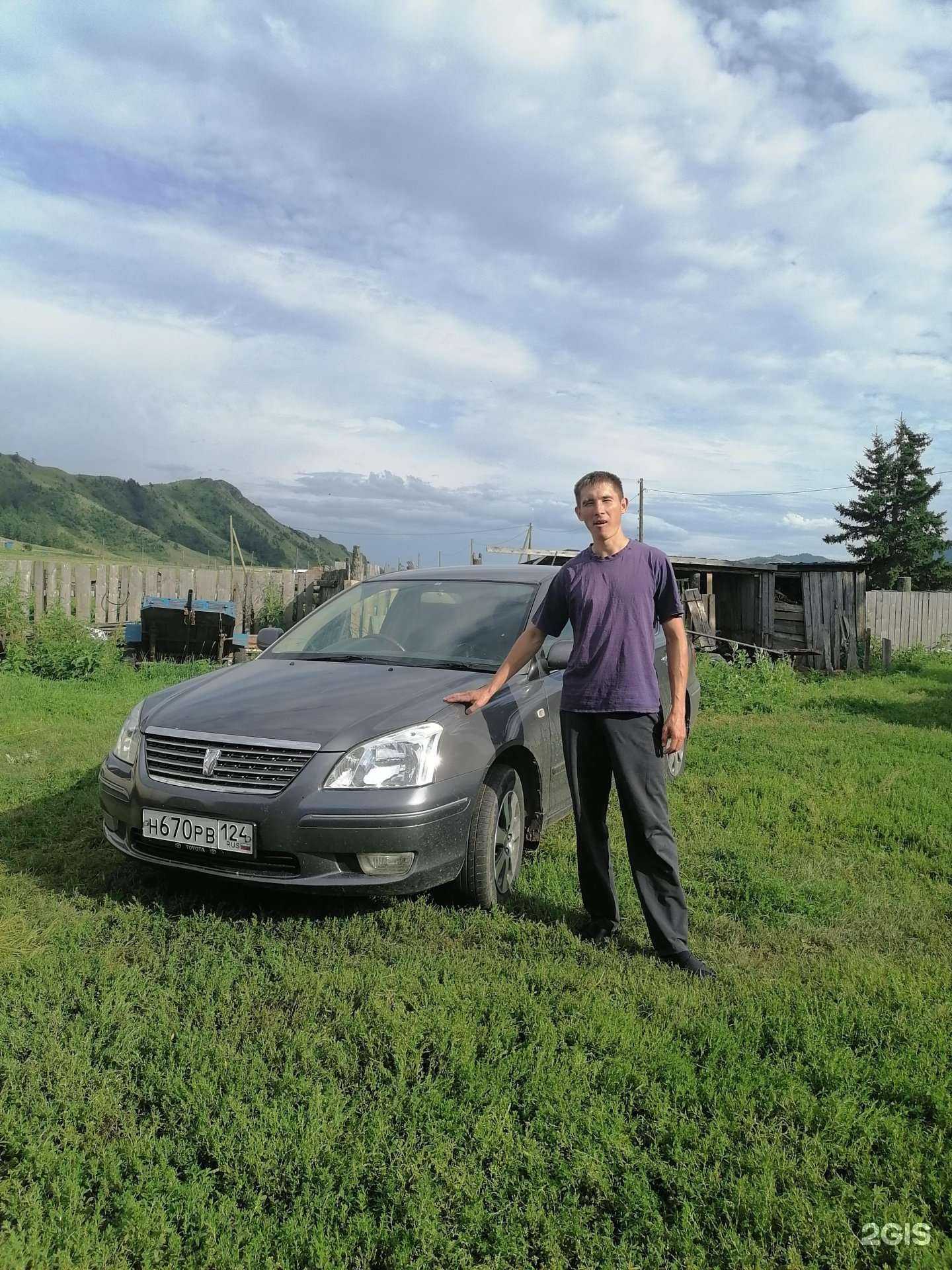 Отзывы на компанию Автосканинг в г. Красноярск c фото