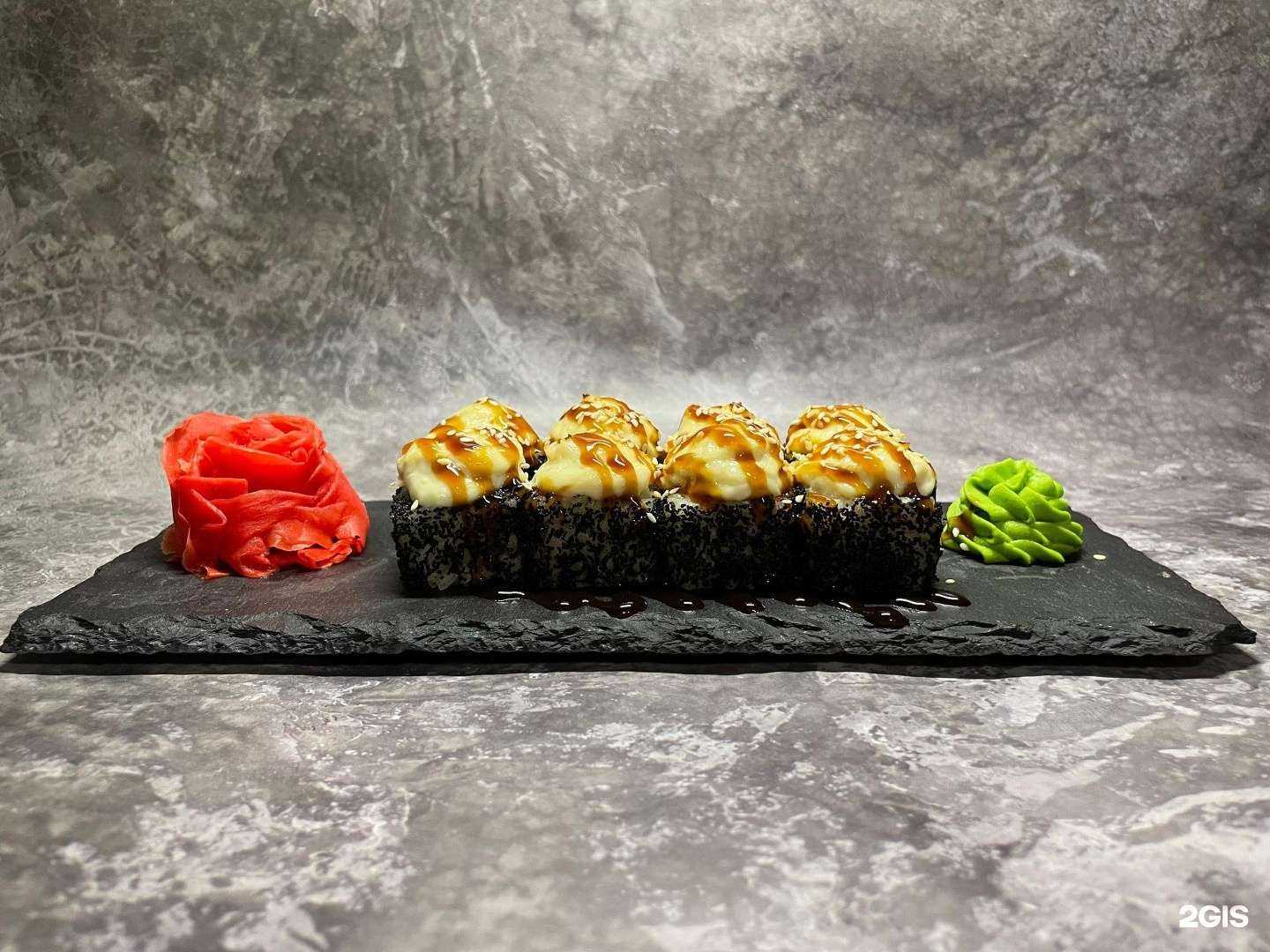 Отзывы на компанию Раунд Пицца в Твери c фото