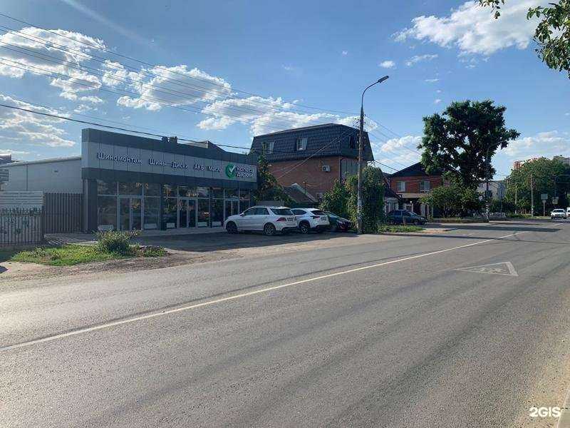 Отзывы на компанию Колёса Даром в Краснодаре c фото