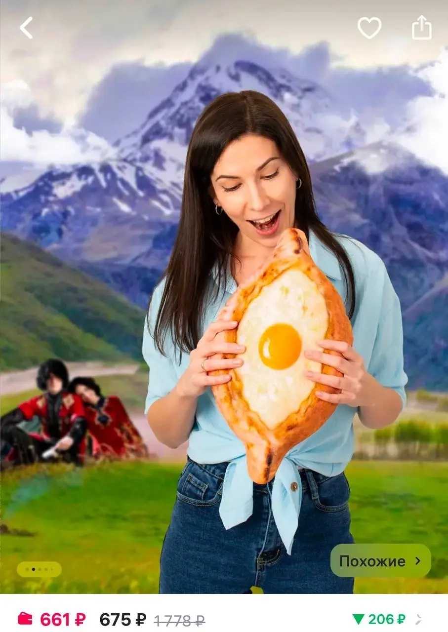 Отзывы на компанию Еще пицца в г. Кольчугино c фото