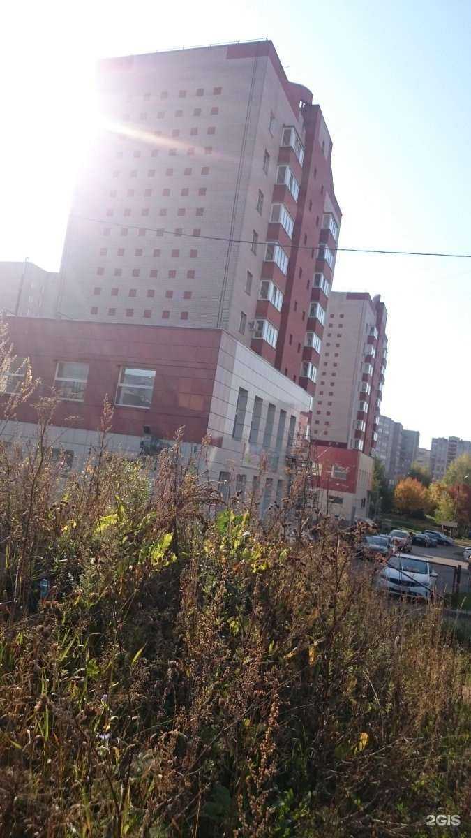 Отзывы на компанию Свадебный Мир в Кирове c фото - фотография 2 из 2