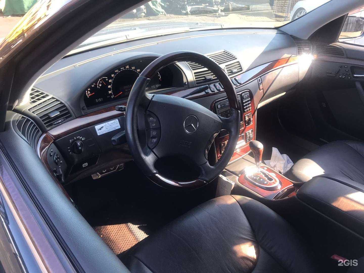 Отзывы на компанию Hokkaido-Двс в Новосибирске c фото