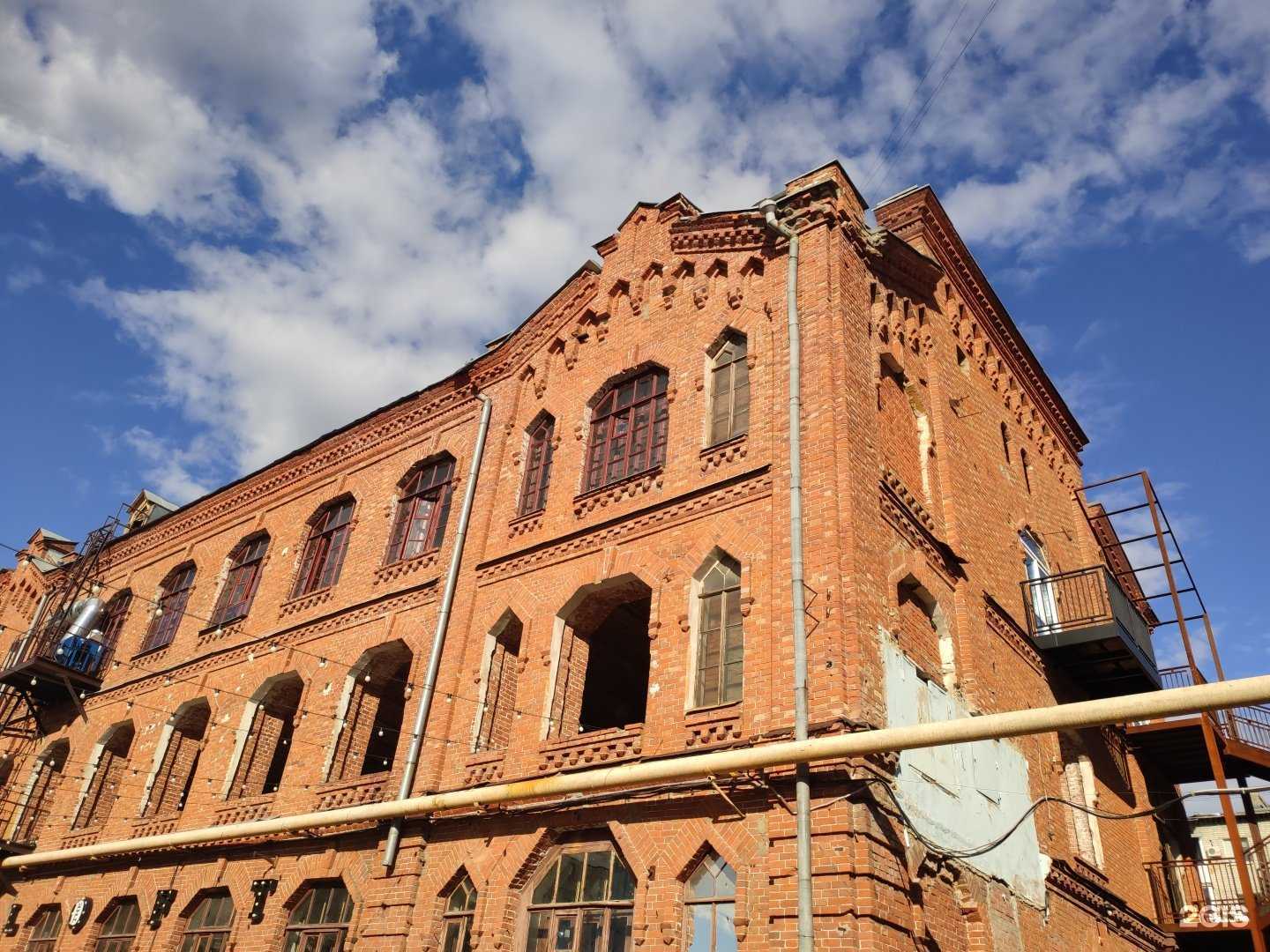 Отзывы на компанию Voltage Black в Саратове c фото - фотография 2 из 2