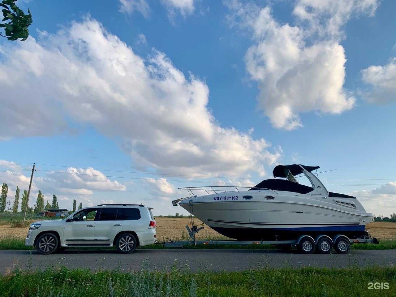 Отзывы на компанию ПроПрицеп в г. Ростов-на-Дону c фото