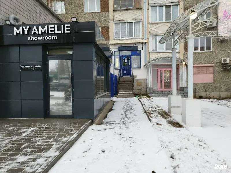 Отзывы на компанию Molt в Ижевске c фото