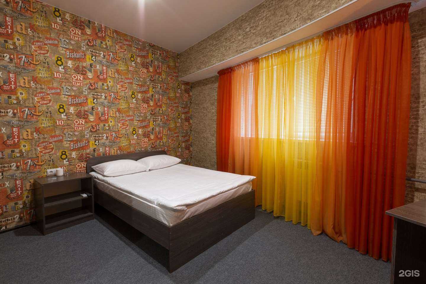 Отзывы на компанию Домна в г. Новокузнецк c фото