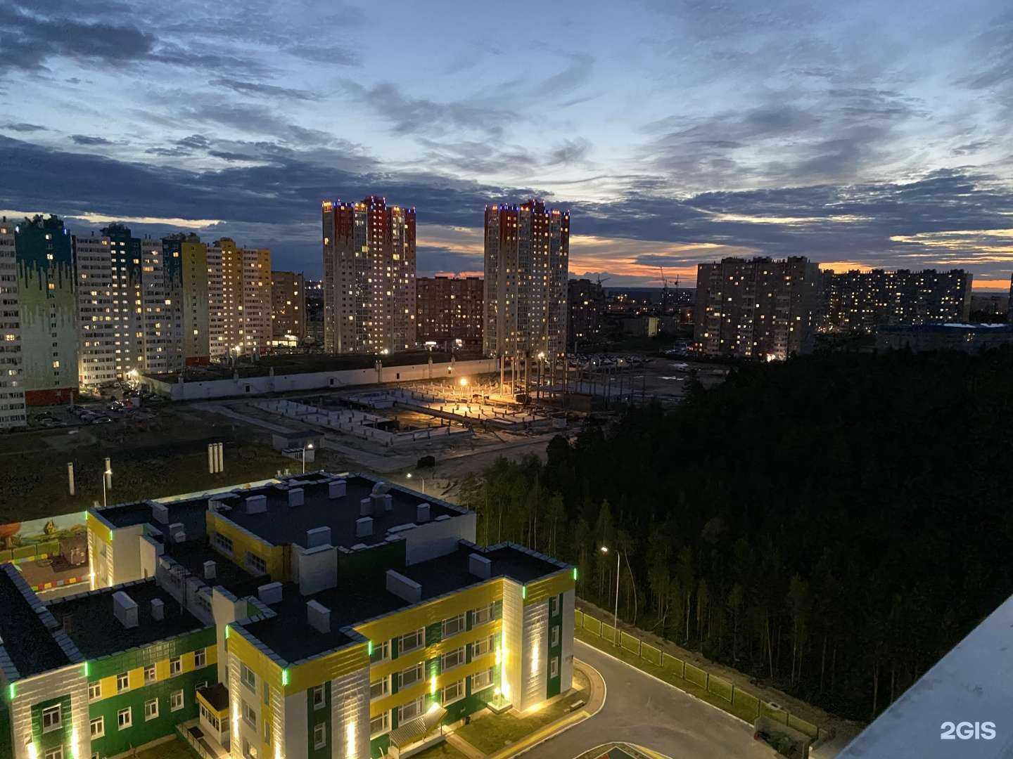 Отзывы на компанию Голден кей в Сургуте c фото - фотография 2 из 2