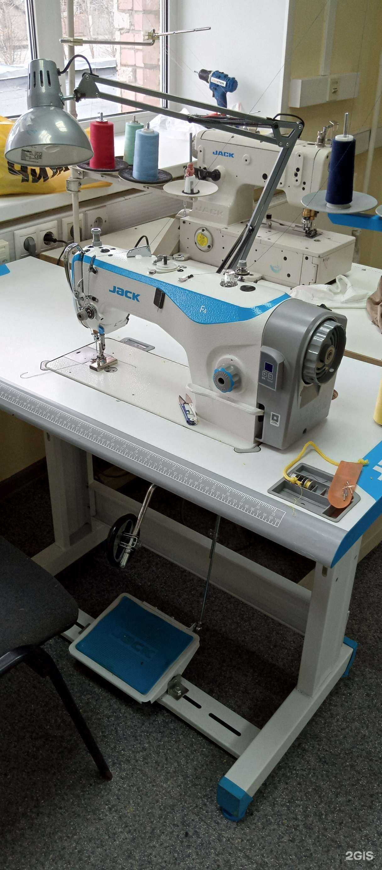 Отзывы на компанию Мастерская по ремонту одежды в г. Кострома c фото