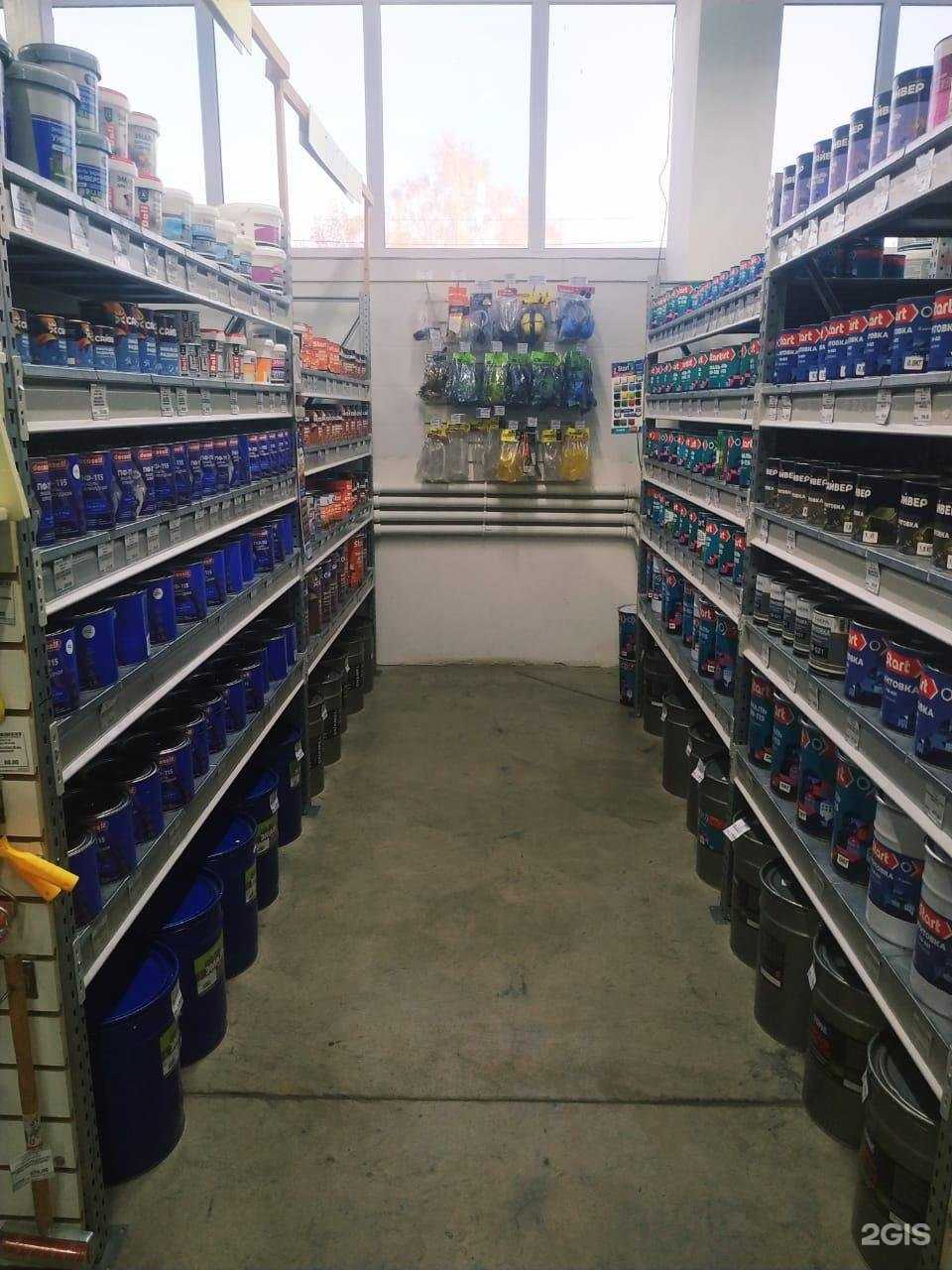 Отзывы на компанию Бригадир в Салавате c фото