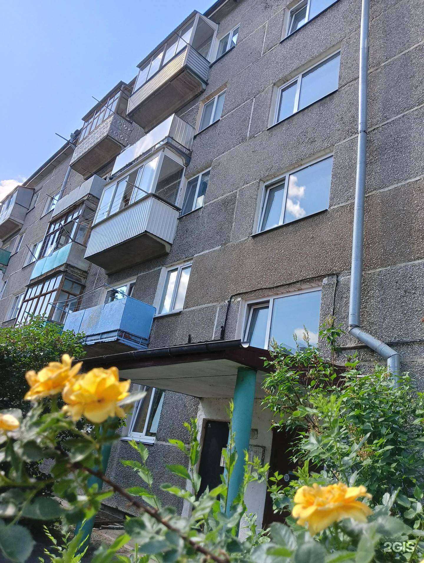 Отзывы на компанию Lada Dеталь в Омске c фото - фотография 2 из 2