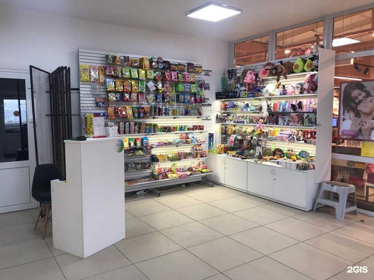 Отзывы на компанию Попробуй найди в Кунгуре c фото