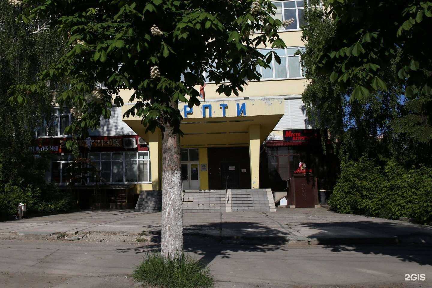 Отзывы на компанию Рязаньпроект в г. Рязань c фото