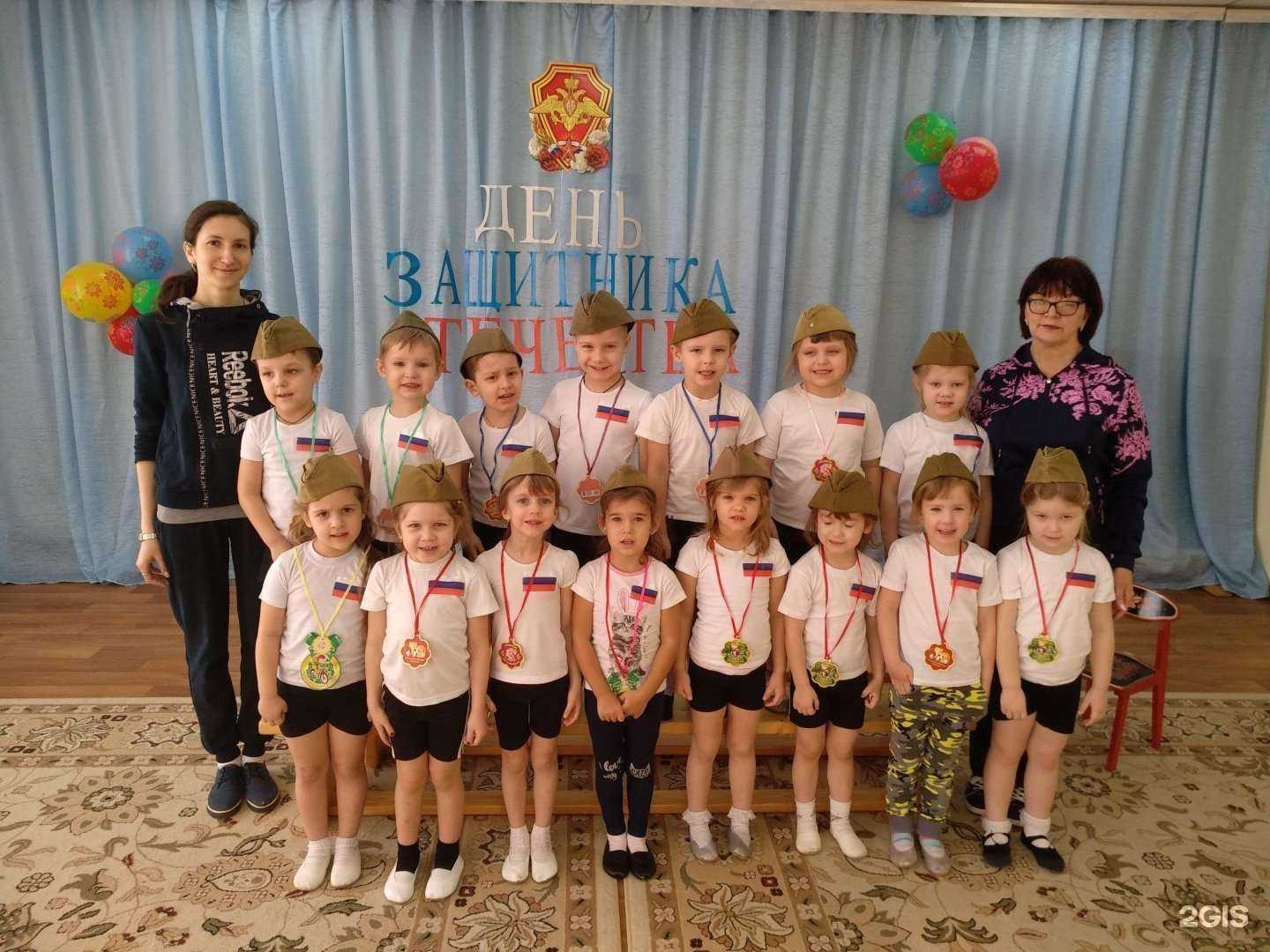 Отзывы на компанию Детский сад в Сызрани c фото