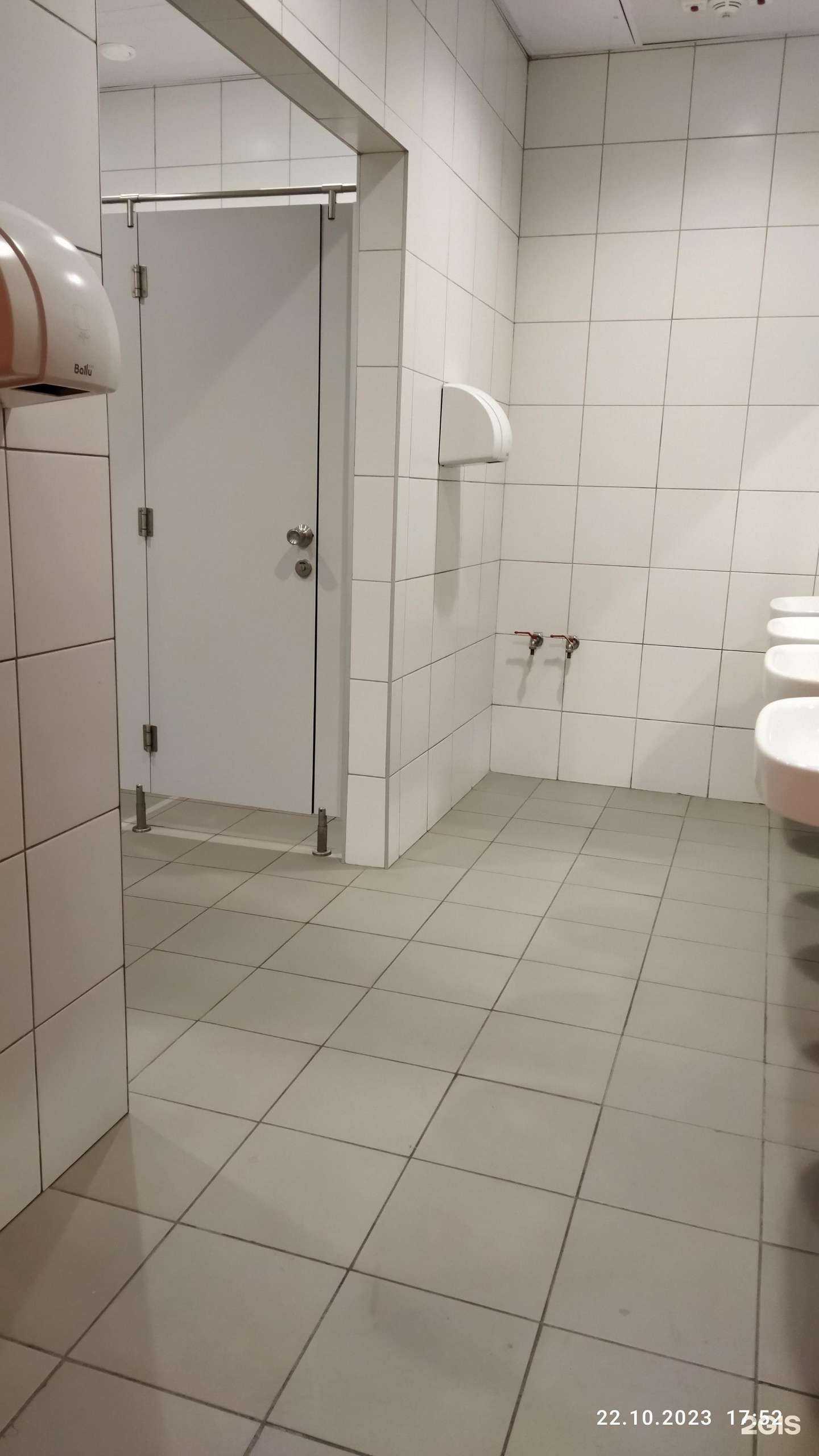 Отзывы на компанию OBI в Казани c фото