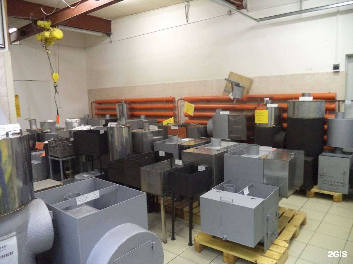 Отзывы на компанию СМЗ реал в г. Сыктывкар c фото