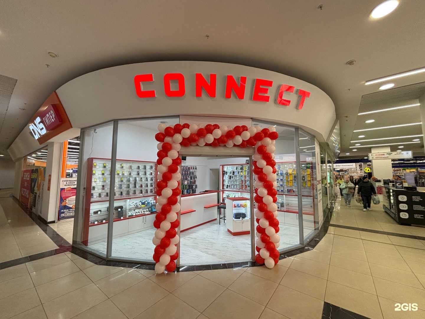 Отзывы на компанию Connect в г. Нижний Новгород c фото