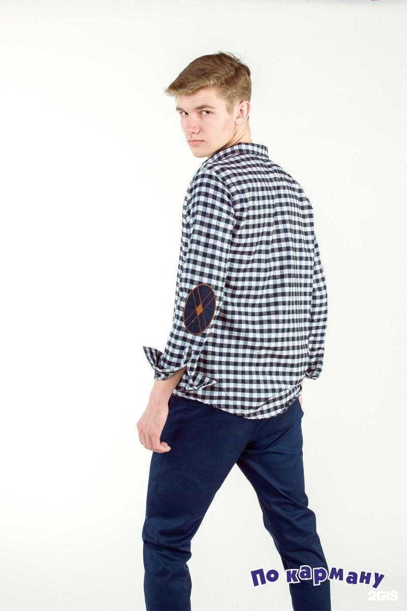 Отзывы на компанию По карману в г. Новосибирск c фото