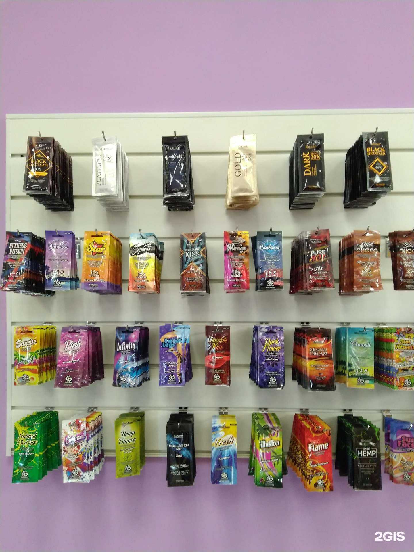 Отзывы на компанию Пирамида в Гатчине c фото