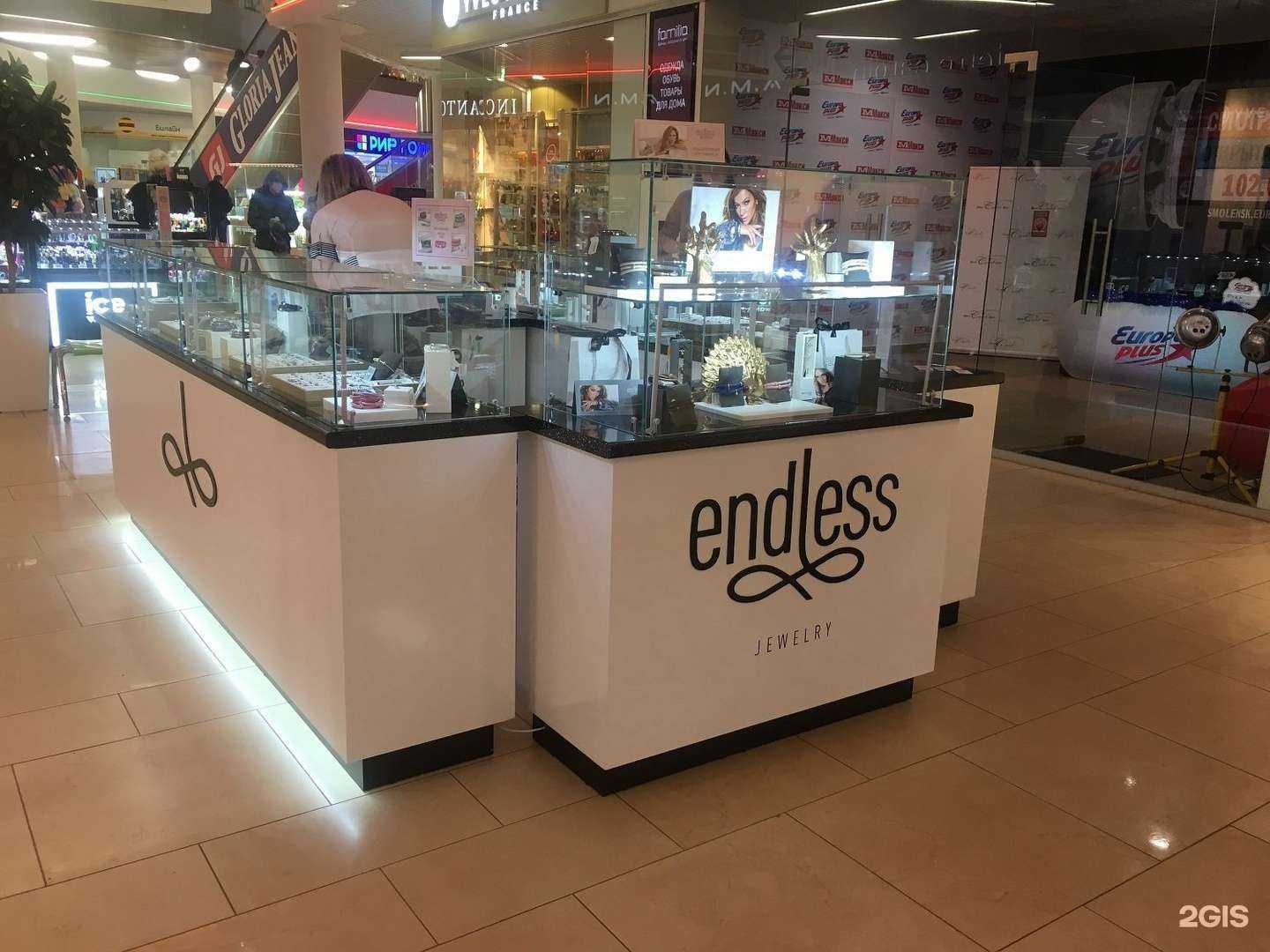 Отзывы на компанию Аникор мебель в г. Смоленск c фото