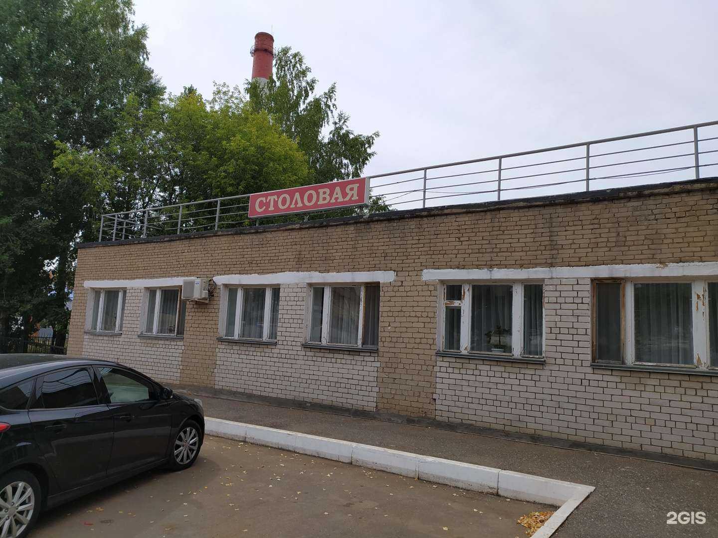 Отзывы на компанию Цветочный рай в Менделеевске c фото - фотография 2 из 2