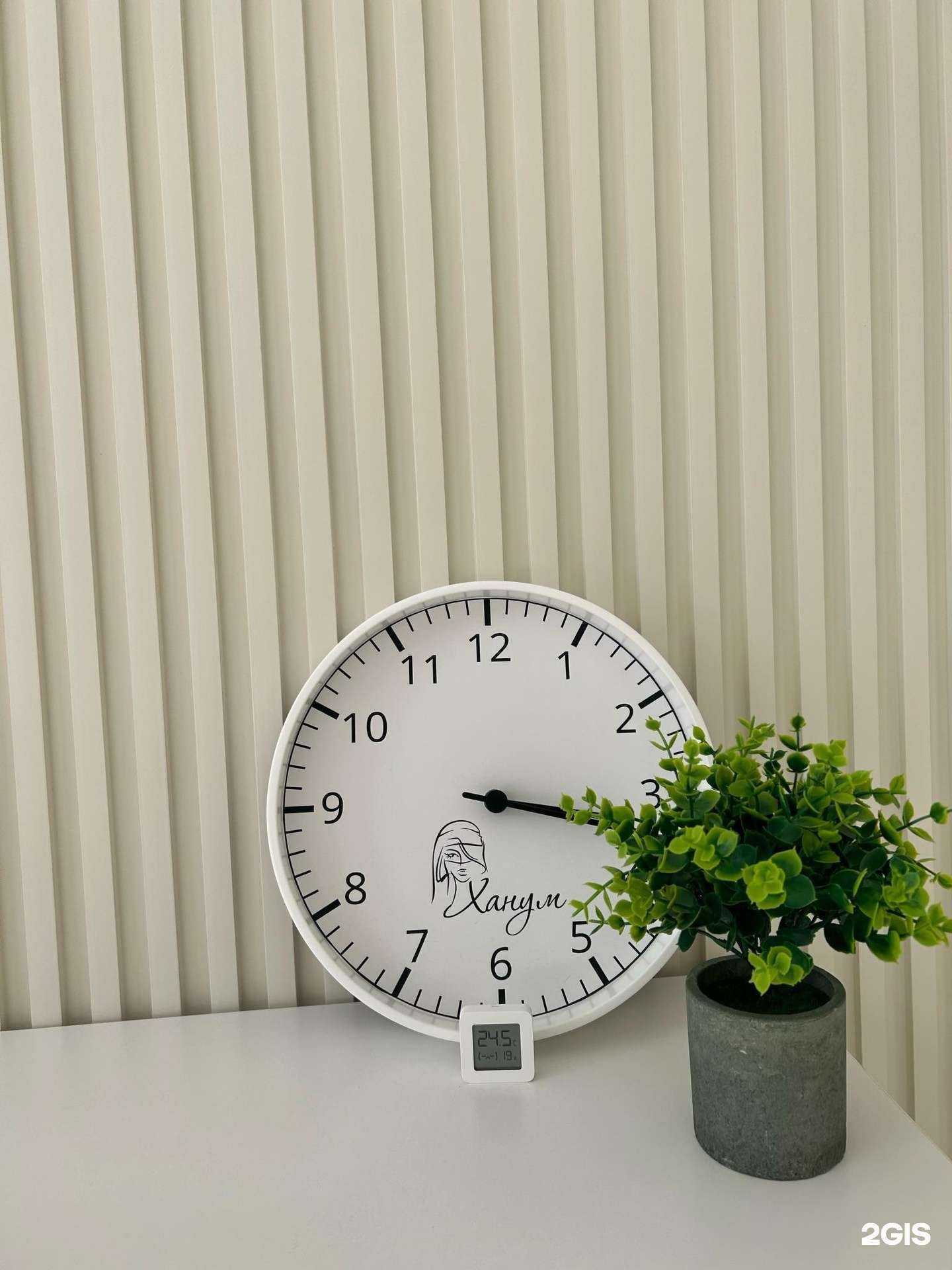 Отзывы на компанию Ханум в Набережных Челнах c фото