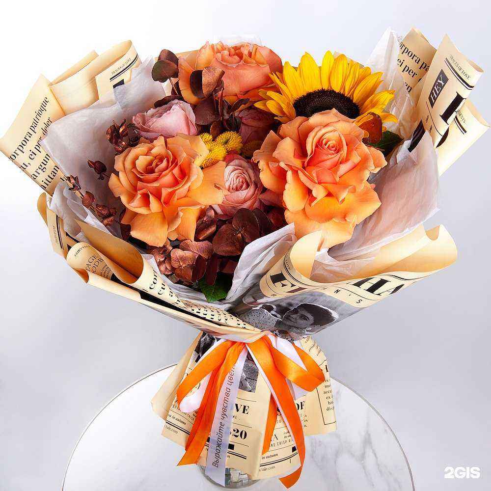 Отзывы на компанию Русский букет в г. Анапа c фото