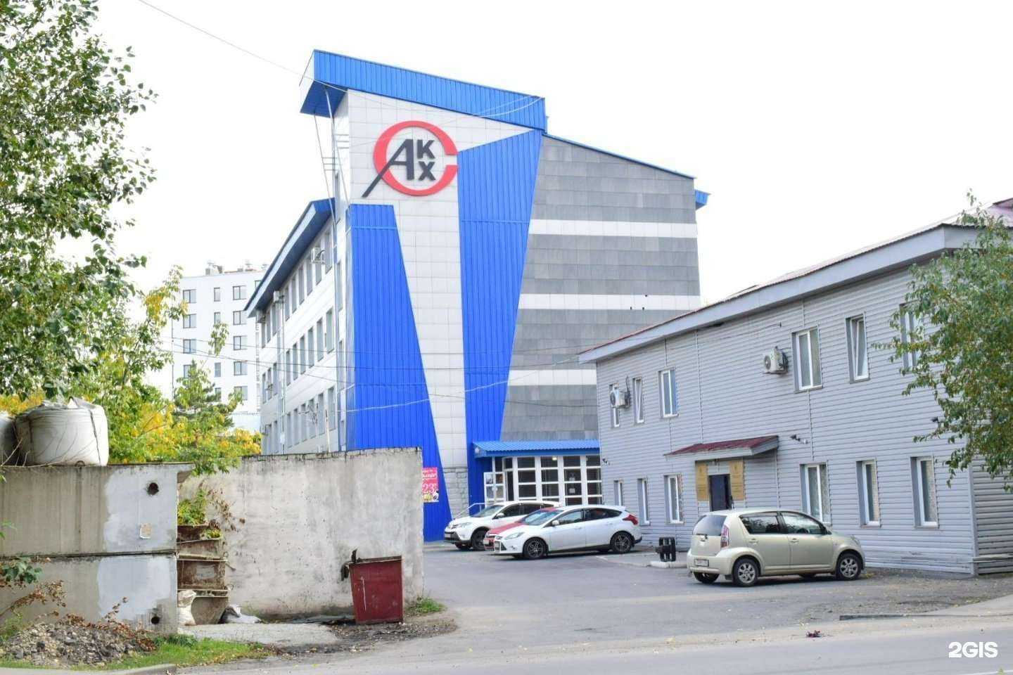 Отзывы на компанию Бьюти Культ в Барнауле c фото - фотография 2 из 2