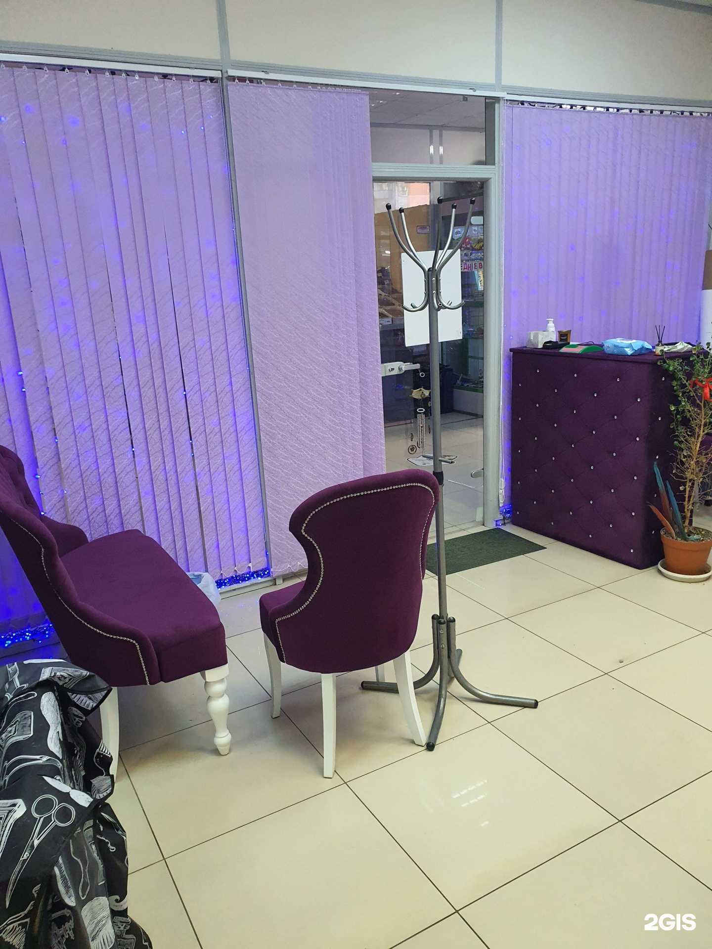 Отзывы на компанию Цирюльня на Сулимова в Екатеринбурге c фото