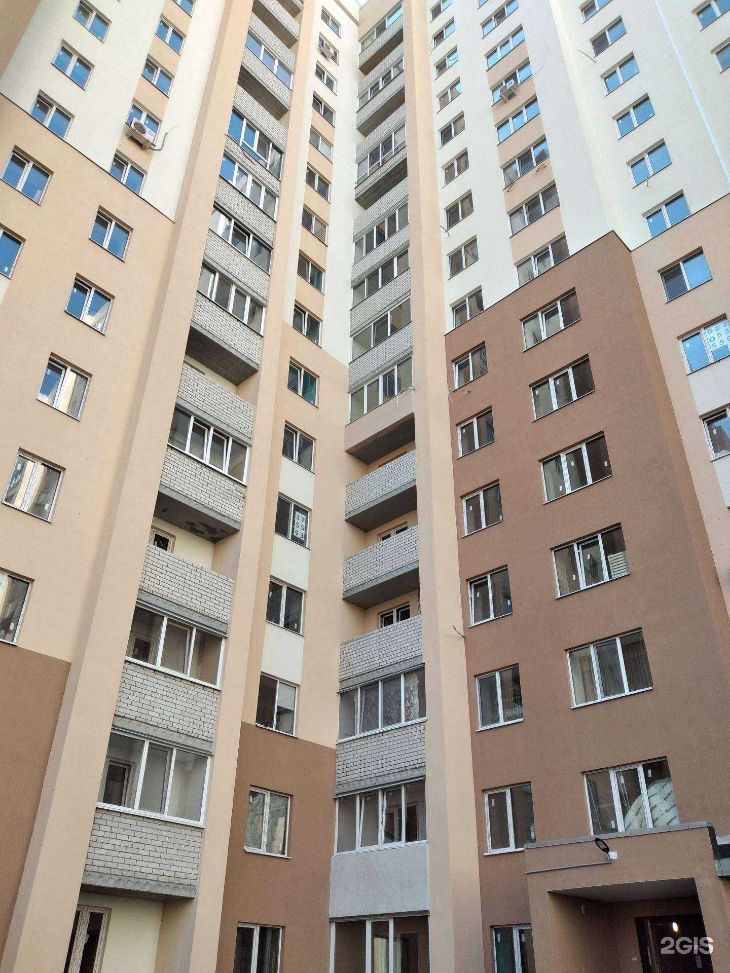 Отзывы на компанию Будет Чисто!!! в г. Саратов c фото