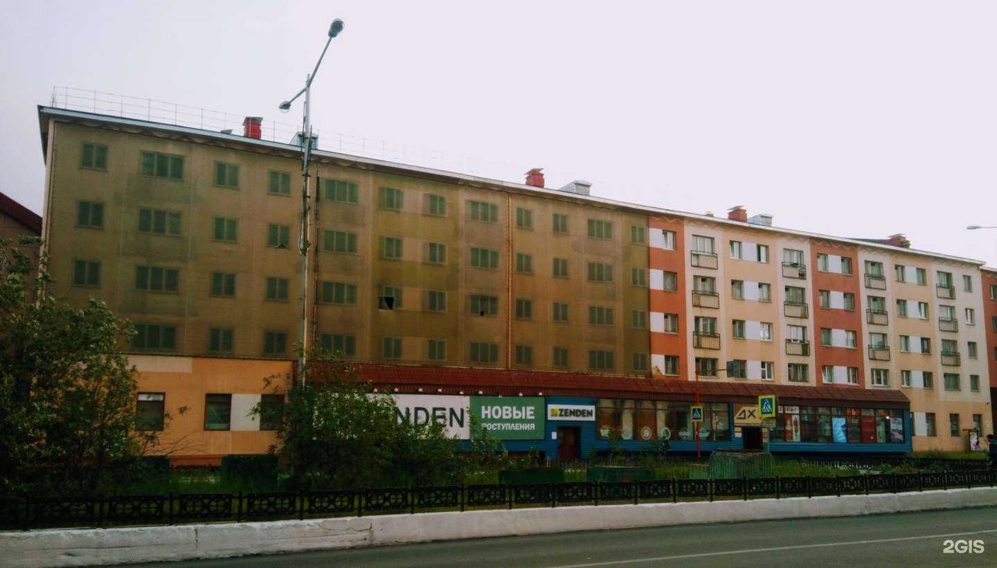 Отзывы на компанию СушиЛЮКС в Норильске c фото - фотография 2 из 2