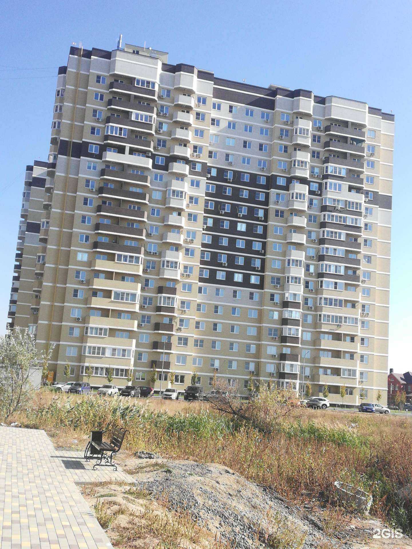 Отзывы на компанию The Kids`Club в Батайске c фото - фотография 2 из 2