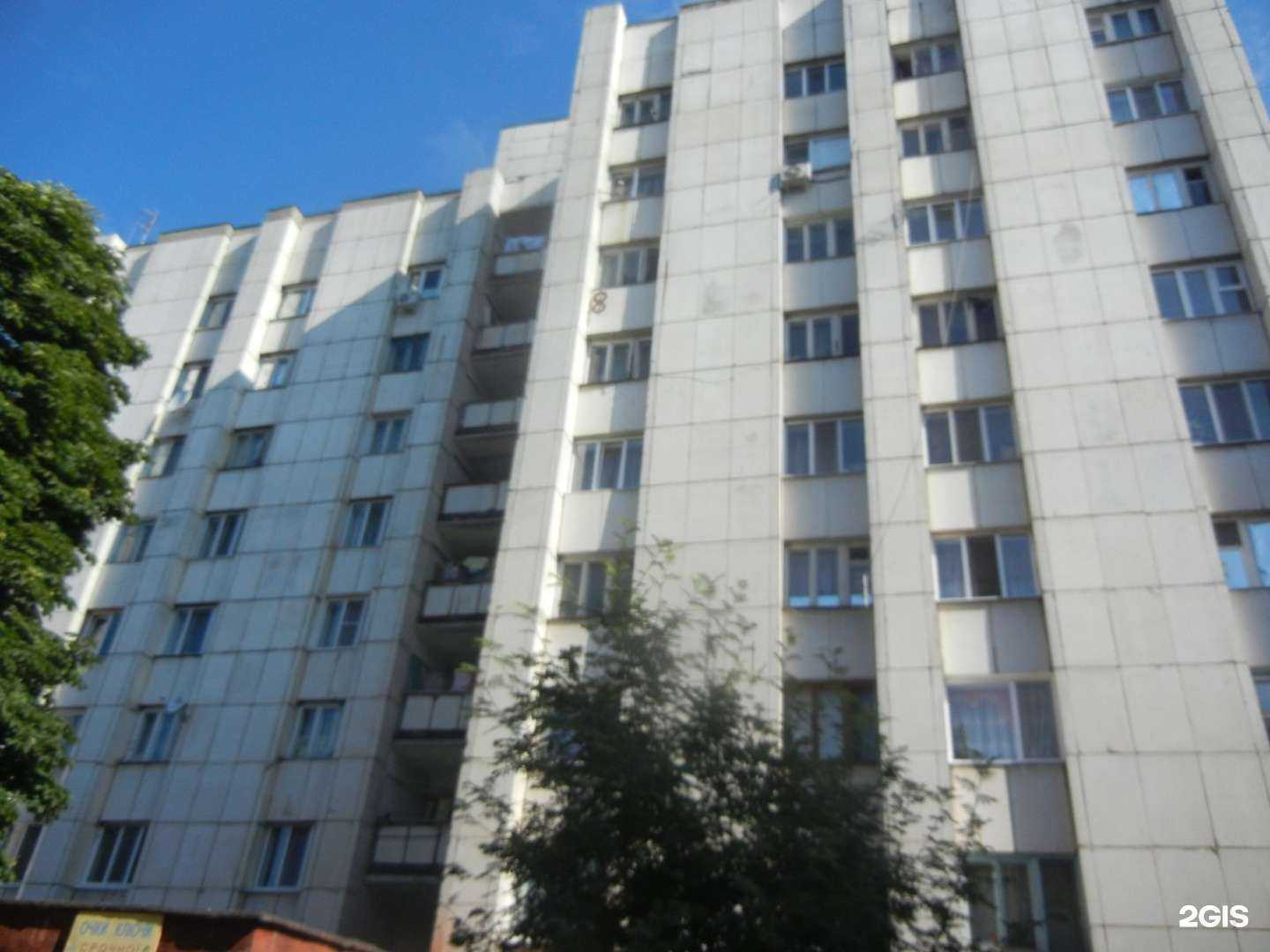 Отзывы на компанию Калинка в Белгороде c фото