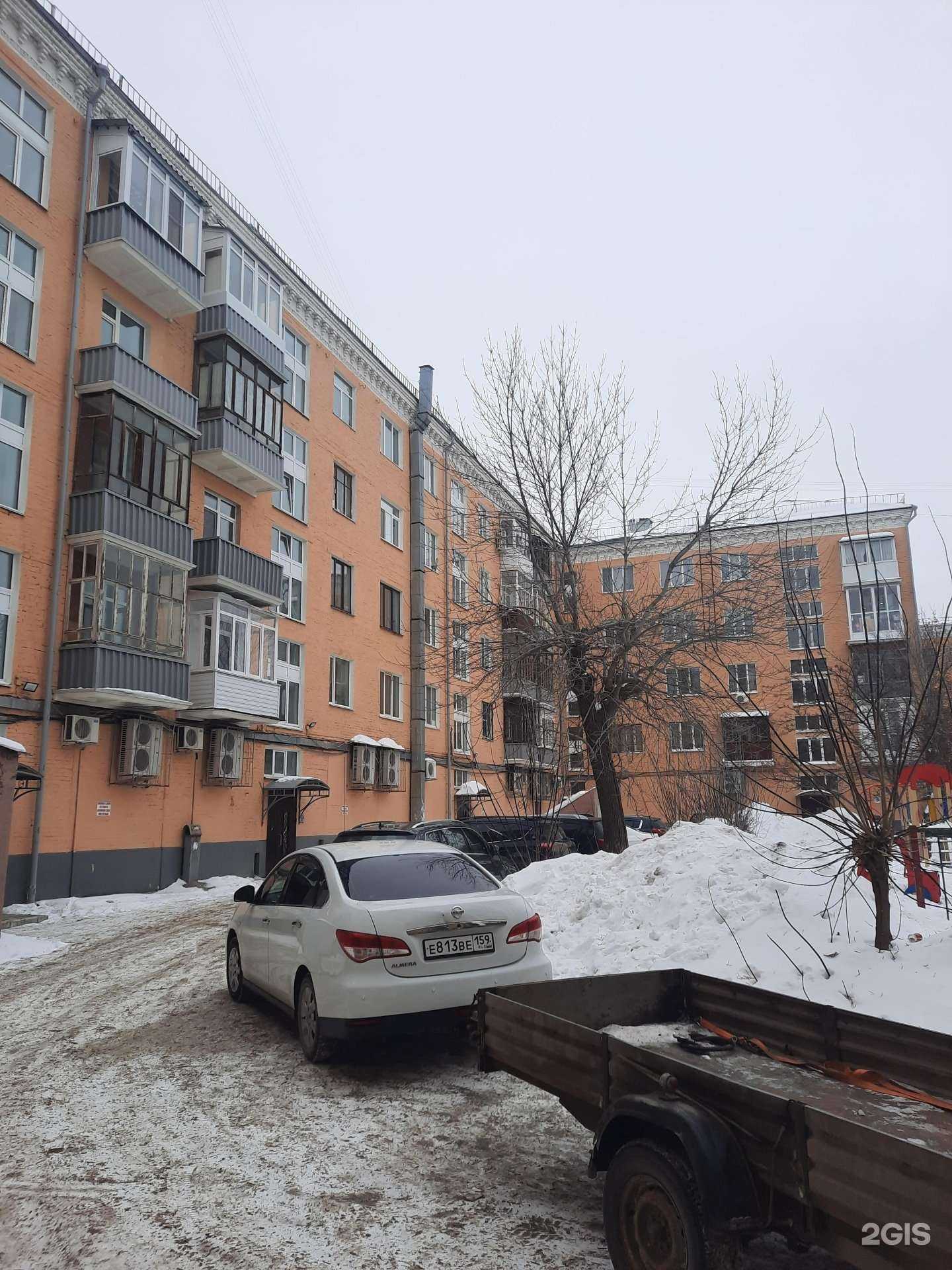 Отзывы на компанию Живая вода в Перми c фото - фотография 2 из 2