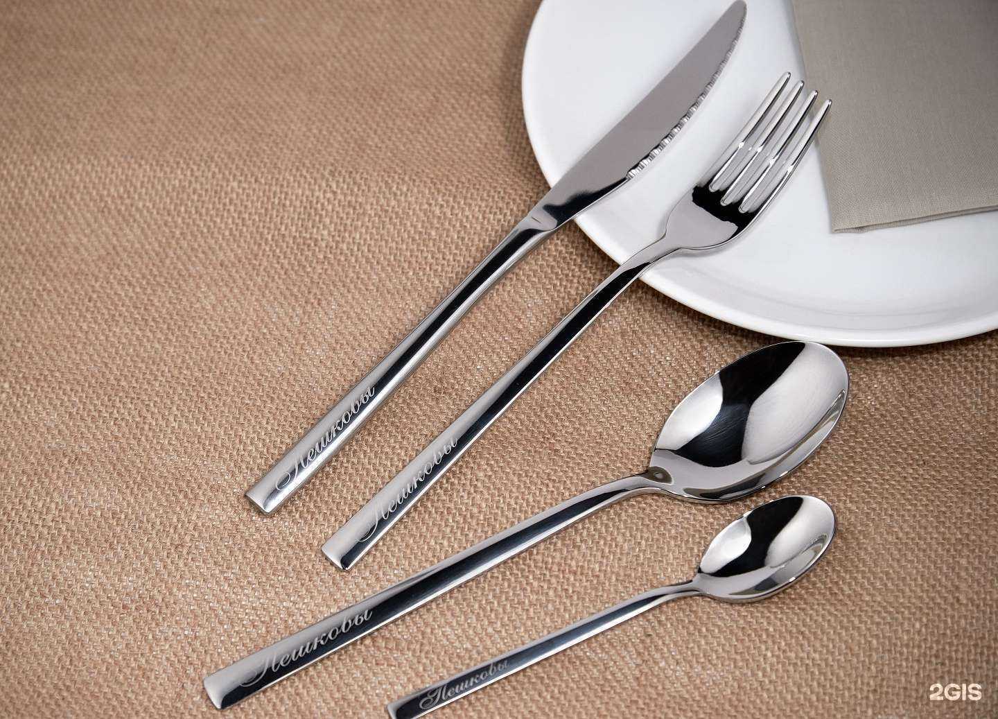 Отзывы на компанию Sanny Bunny в Гатчине c фото